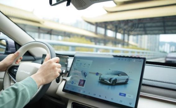 开学通勤新选择 星海S7增程版为家庭出行保驾护航