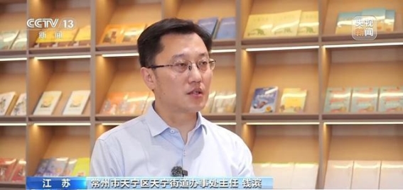 常州老厂区蝶变：工业遗存与创意生活的完美融合