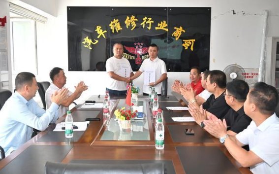 跨境合作新机遇 中哈汽车后市场战略合作正式启航