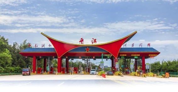 从岳阳到怀化，湖南高速编织的山水情