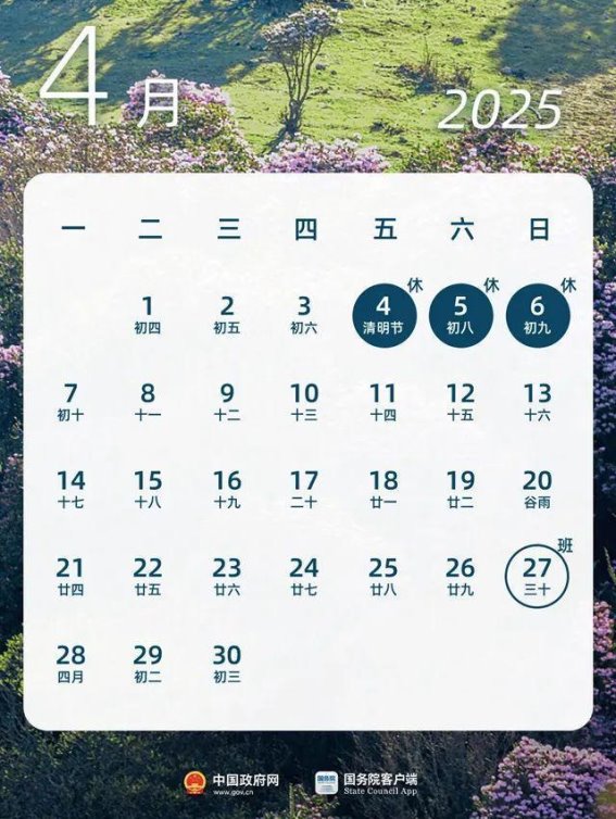 广西三月三五天假期来袭，文化与休息的完美结合