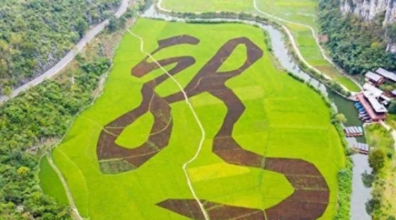 贵州最美的10个地方，生命中的必去之地