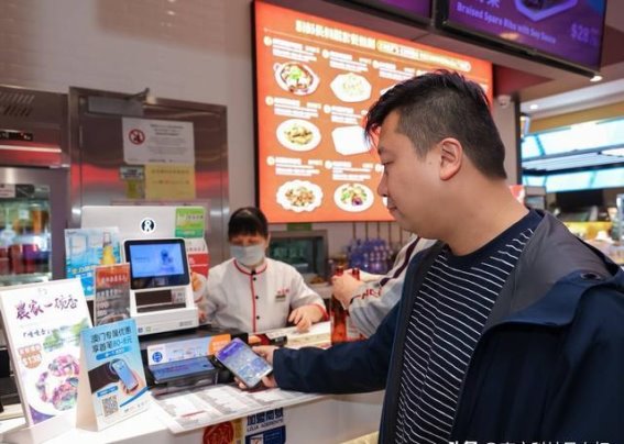支付宝“碰一下”支付服务登陆澳门，提升游客支付体验