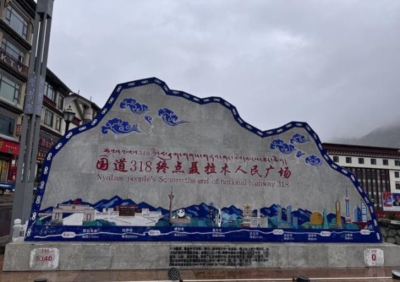 震后复兴：樟木镇如何迎来新生