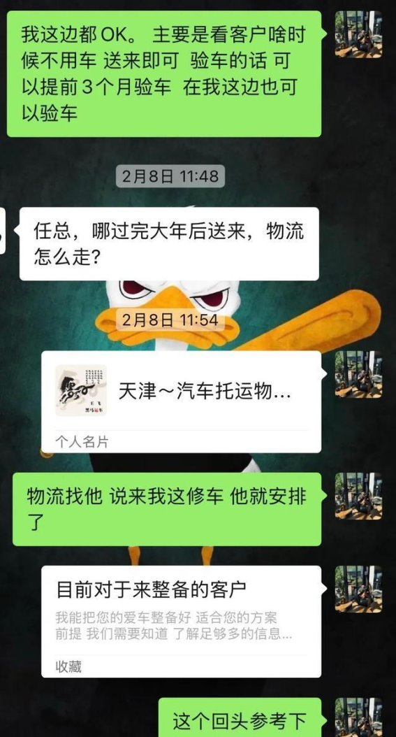 2011年奥迪A8烧机油严重也要留着开的翻新故事