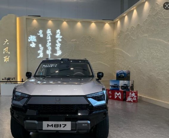 东风汽车：智能化之路上的“天元”布局