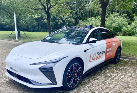 上汽享道出行再度升级：上海智能网联汽车示范运营牌照发放