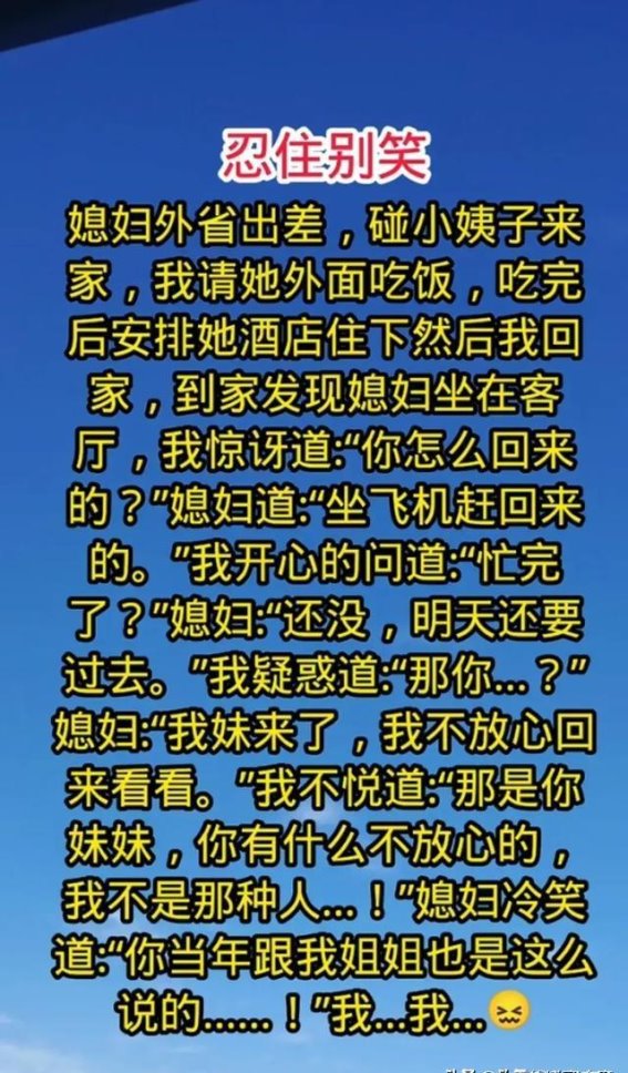 寡妇面馆的温暖与坚韧：筱萸夕的故事