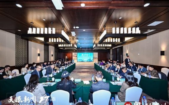 粤黔文旅合作再谱新篇章