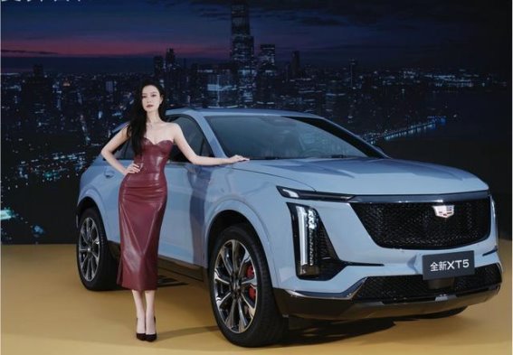 倪妮与凯迪拉克携手，开启豪华自由新篇章