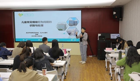 武汉市心理医院：守护青春心灵的医教结合创新实践