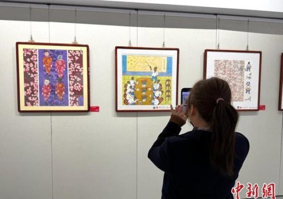 农民画展现乡村振兴的崭新风貌