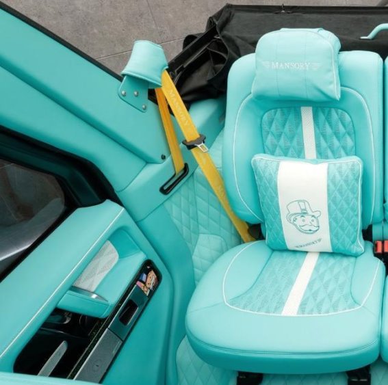 MANSORY“大富翁”联名款大G：极致奢华与创意的碰撞