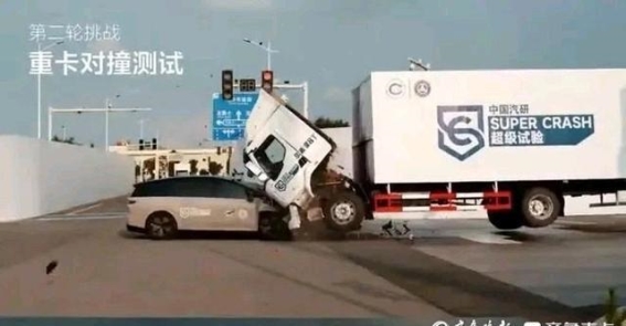 理想与东风柳汽碰撞争议：法律层面多重风险解读