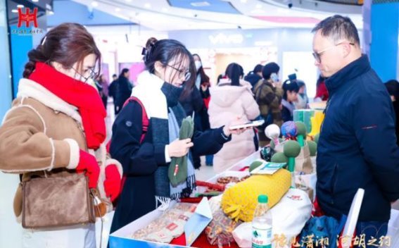 春满中原·老家河南过年——长沙市民感受中原春节魅力