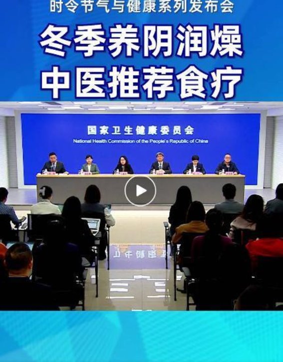 大雪时节如何科学养生，调养阳气与提升睡眠质量