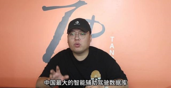 比亚迪天神之眼OTA升级：引领智能泊车和安全驾驶的新时代