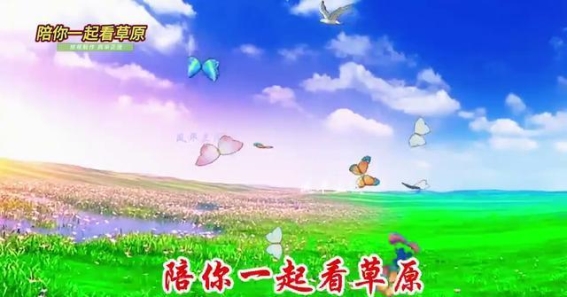 草原深情，乌兰托娅歌声中的温柔岁月