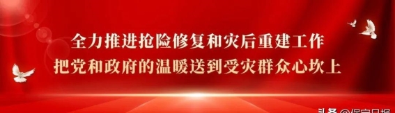 涞源湖热带海洋世界：数字技术赋能文旅新场景