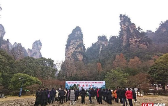 张家界强化景区急救能力：为游客生命安全保驾护航