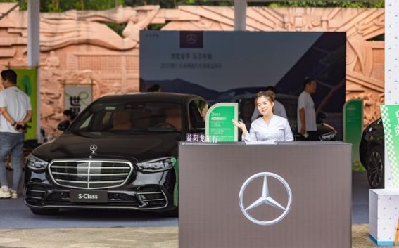 湖南汽车巡展益阳站圆满落幕，展促购活动成效显著