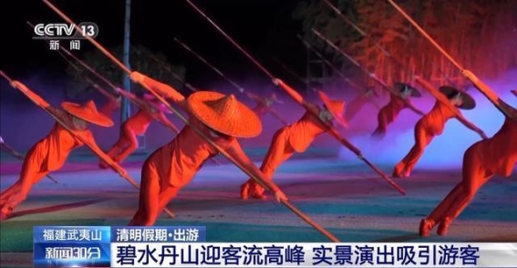 千里踏春，古韵与新技并行的春日之旅