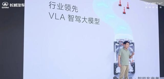 魏建军与长城汽车的自我革命：从硬派车企到智能化先锋