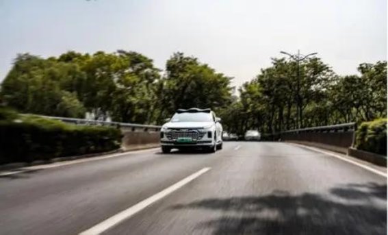 奇瑞星途Robotaxi闪耀WAIC，开启自动驾驶新篇章