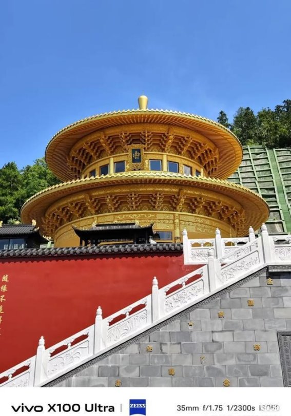 娄底：一座充满魅力的历史与自然之城