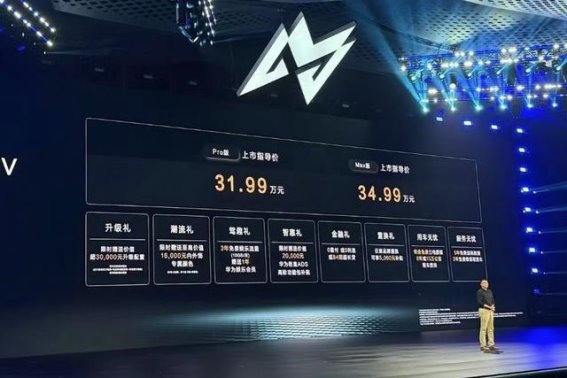 华为智能加持，东风猛士817：打造高性价比的硬派越野SUV