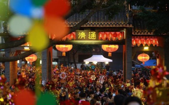 广东元宵四城奇妙游：灯火辉煌与民俗之美