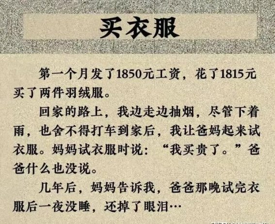 中国最富有的十大城市排行榜：探索经济繁荣的璀璨星辰