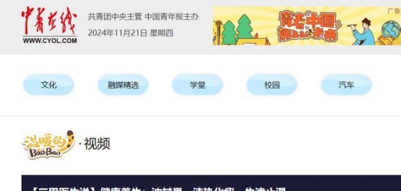 咳嗽不断？冬季止咳“神药”油甘果，润肺又平价