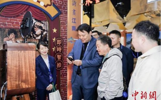 浙江未来数字文旅嘉年华：科技与文化的深度融合