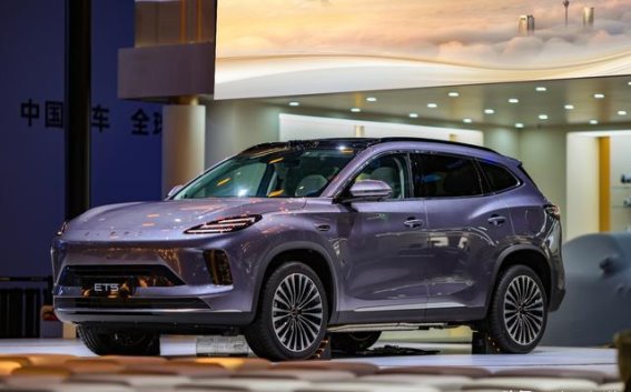 星途ET5：重新定义智能与豪华