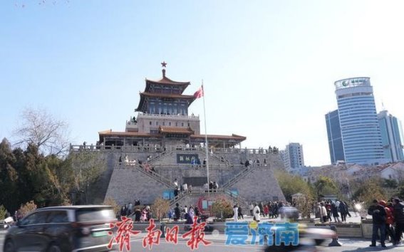 济南解放阁：红色之旅中的历史回响