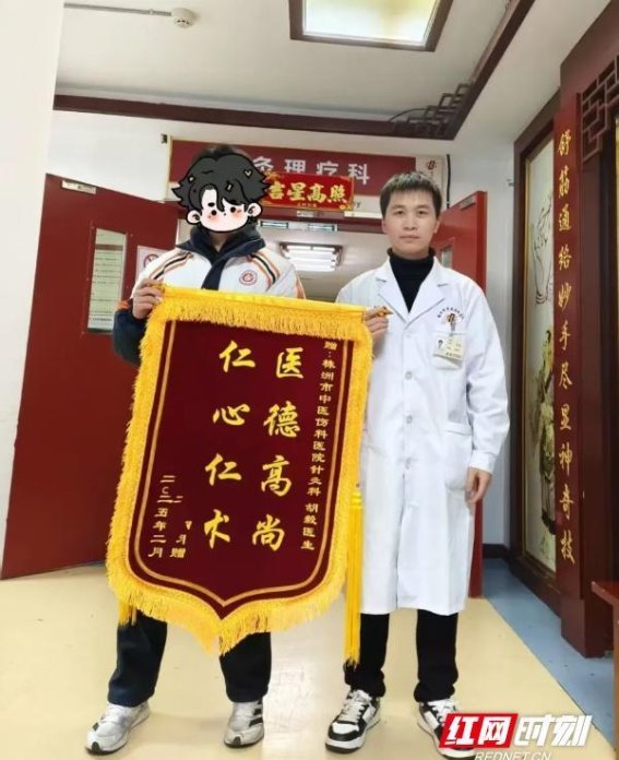 株洲少年成功摆脱颞下颌关节紊乱，专家分享预防与治疗要点