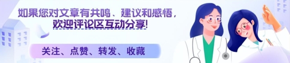 经常吃辣椒对血管的影响：四大变化你可能忽视