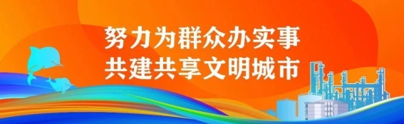 越州天湖梅花盛开，游客纷至沓来