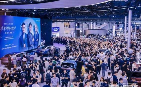 2025粤港澳大湾区车展：科技引领智能化与创新驱动汽车产业新篇章