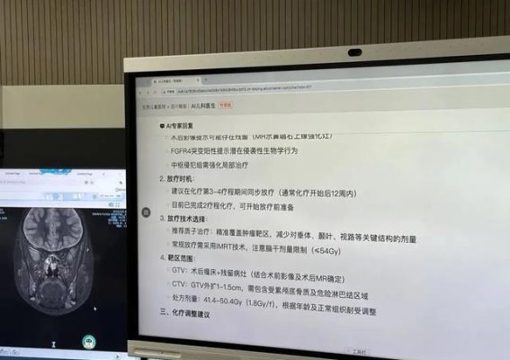 AI儿科医生在北京儿童医院正式“上岗”，开启人机协作新篇章