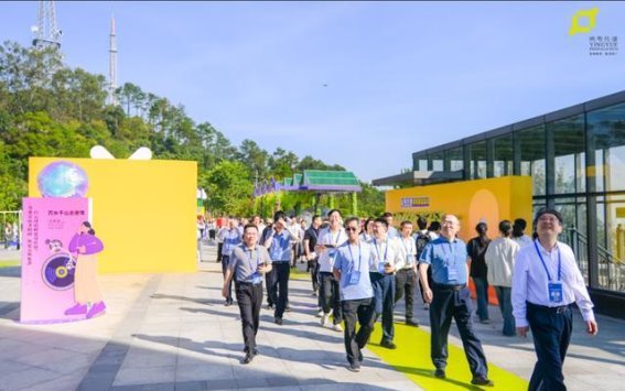 2024广西文化旅游大会：桂粤港澳青年的欢聚盛典