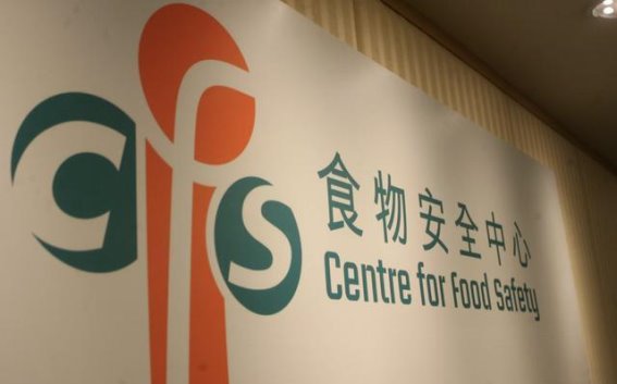 香港疫情警报：生牛奶芝士污染引发大肠杆菌危机