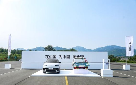 EO新质力纯电SUV全球标准首测：定义家用纯电SUV的安全新标准