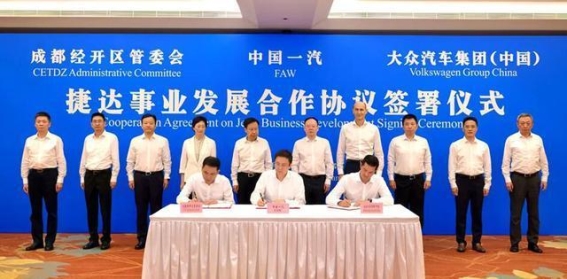 捷达VS8：继承与创新的完美结合，打造家庭出行新标杆