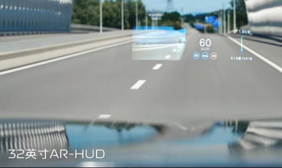 吉利银河M9预售开启 19.38万起体验AI科技大六座SUV