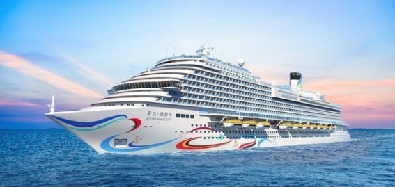 2024年：中国邮轮业的飞跃之年