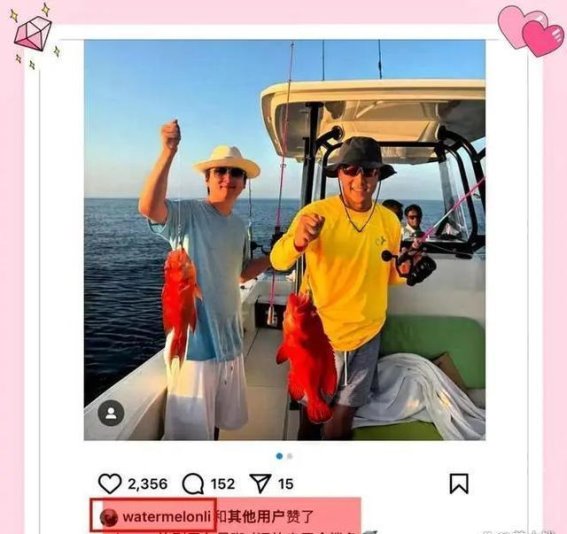 王思聪与懒懒马尔代夫圣诞度假，豪华游艇与浪漫惊喜引发热议
