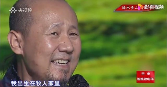 绿水青山，心中永恒的故乡