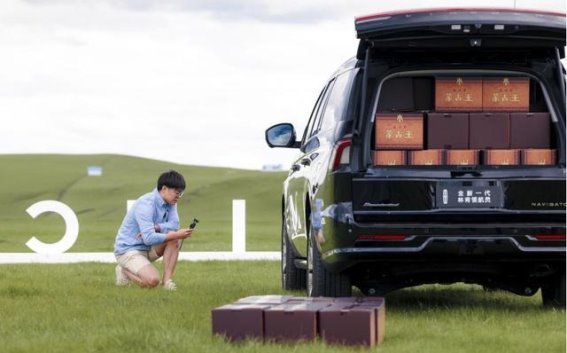 领航员试驾：草原上的全尺寸SUV空间与越野双重体验